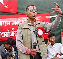 Camarada Prashant