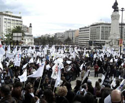 Manifestação de professores, 8 de Março de 2008