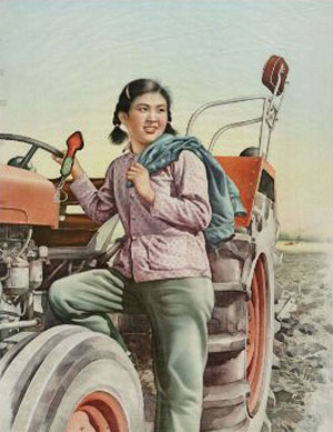 Poster chinês, 1964