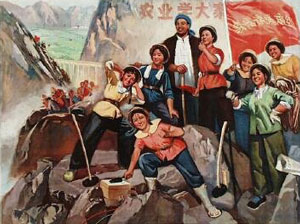 Poster pintado por Jin Chen, 1974