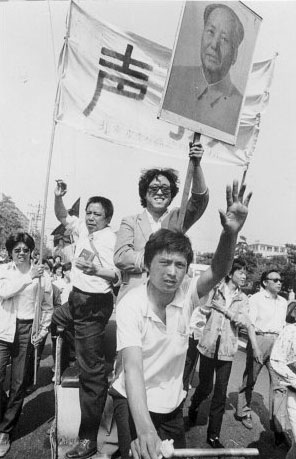Rebeldes na Praça Tiananmen