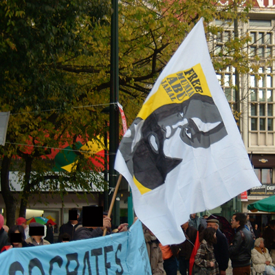Anti-nato