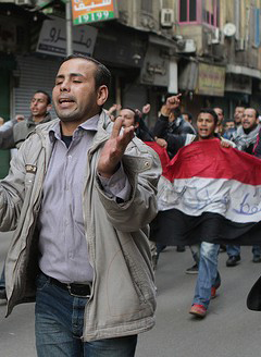 Protestos no Egipto