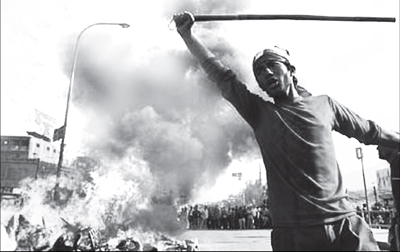 Protestos no Egipto