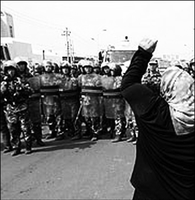 Protestos no Egipto