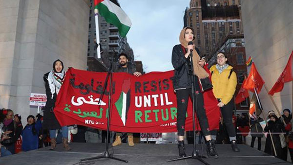 Cidade de Nova Iorque