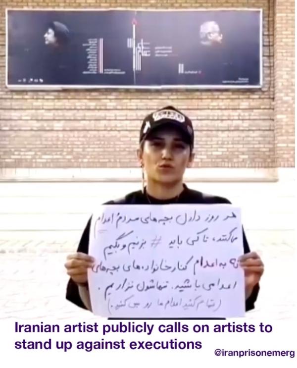 “Artista iraniano apela publicamente