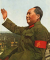 “Viva o Presidente Mao Tsétung”, poster de 1967
